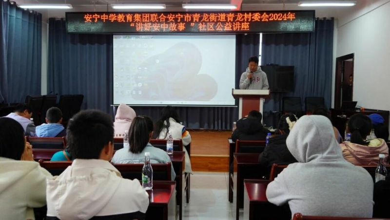 微信图片_20240711165225.jpg
