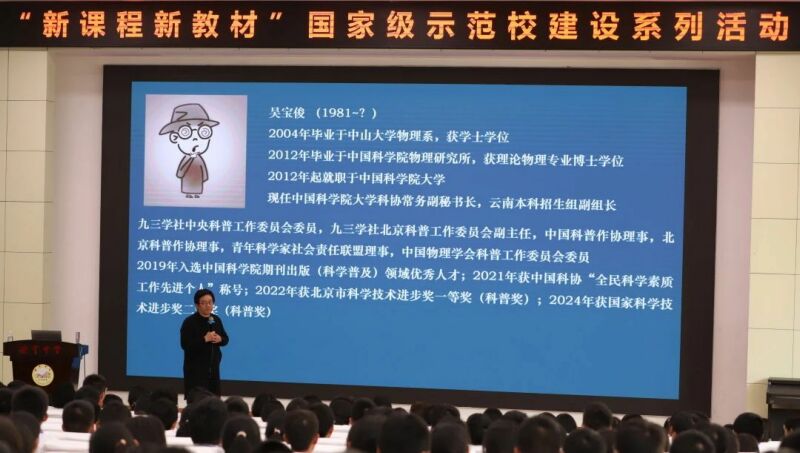 微信图片_20241121203721.jpg