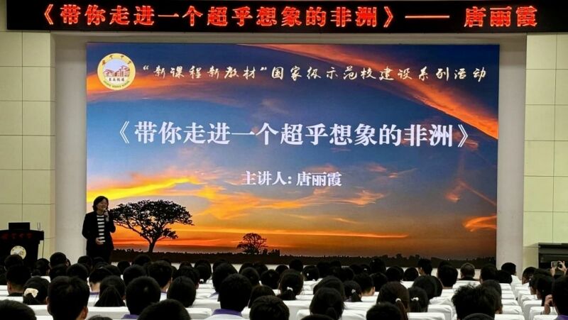 微信图片_20241128091807.jpg
