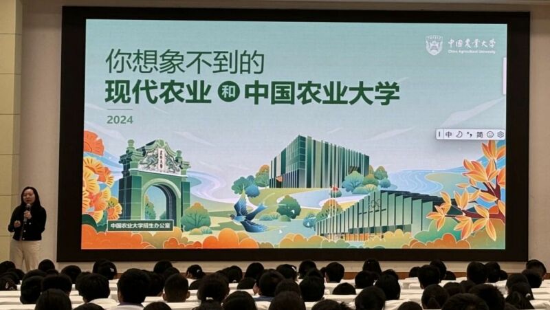微信图片_20241128091827.jpg
