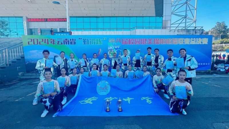 微信图片_20241128101324.jpg