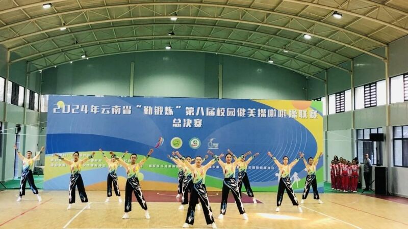 微信图片_20241128101334.jpg
