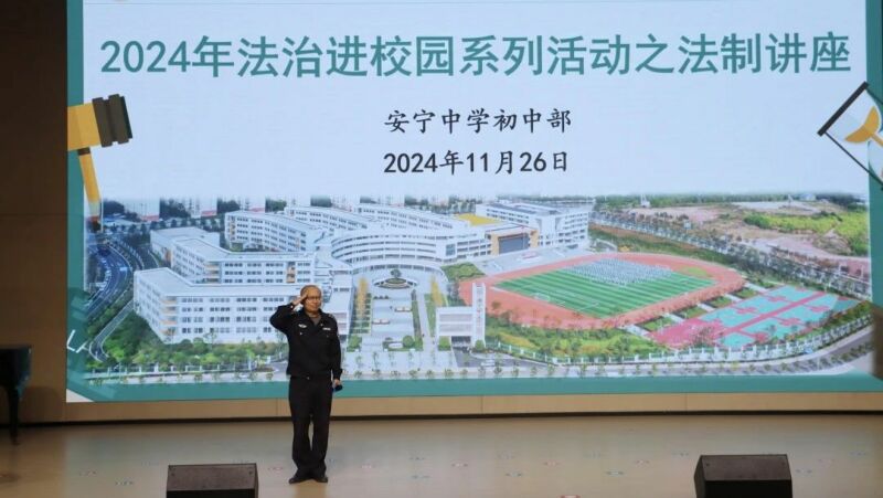 微信图片_20250108154535.jpg