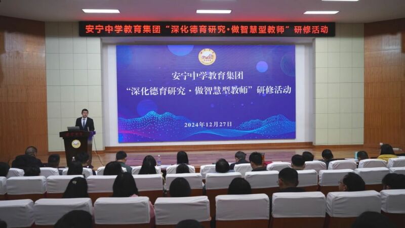 微信图片_20250108180105.jpg
