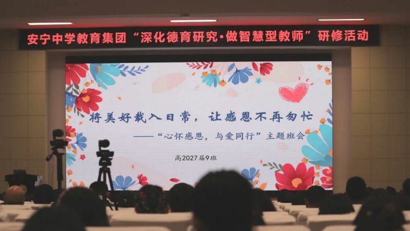 微信图片_20250108180116.jpg