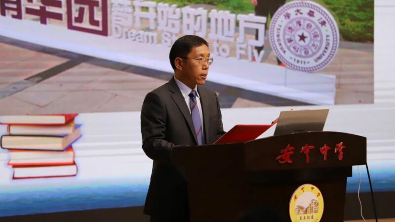 微信图片_20250108180137.jpg
