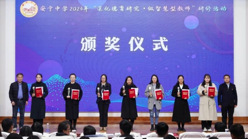 微信图片_20250108180152.jpg