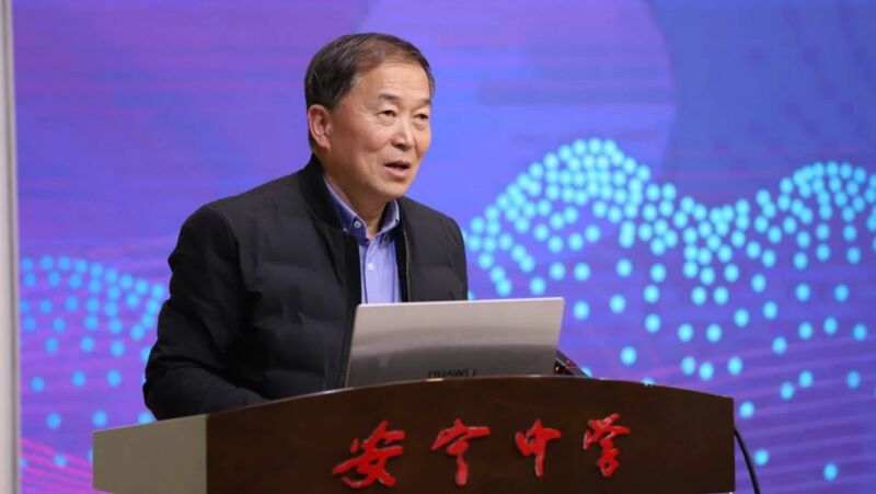 微信图片_20250108180159.jpg