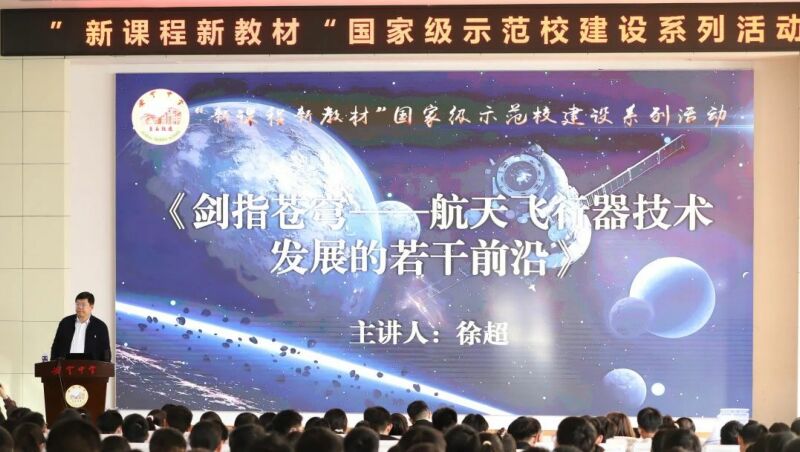微信图片_20250109155909.jpg