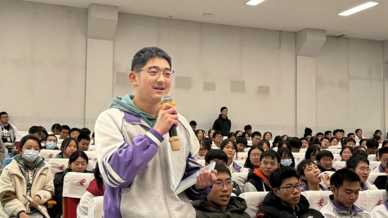 微信图片_20250109160029.jpg