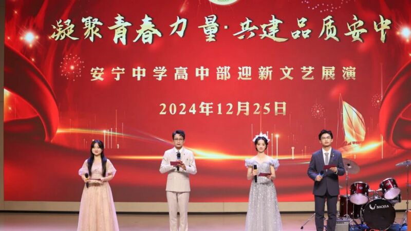 微信图片_20250109161657.jpg