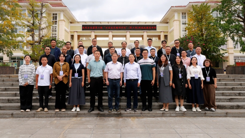 1760919377643017530.jpg 1.jpg