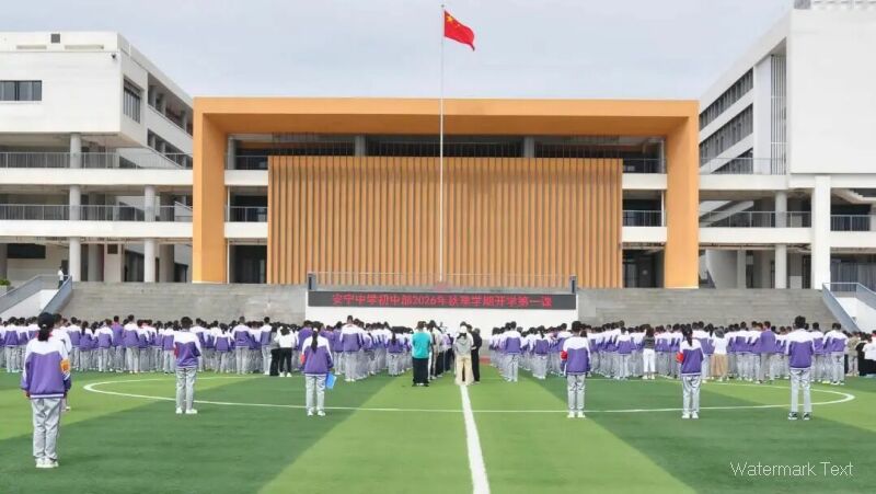 1790742060060095916.jpg 微信图片_20260930111134_3_50.jpg