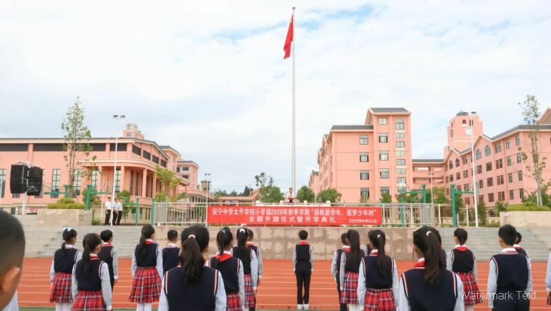 1790742130647002270.jpg 微信图片_20260930111136_6_50.jpg