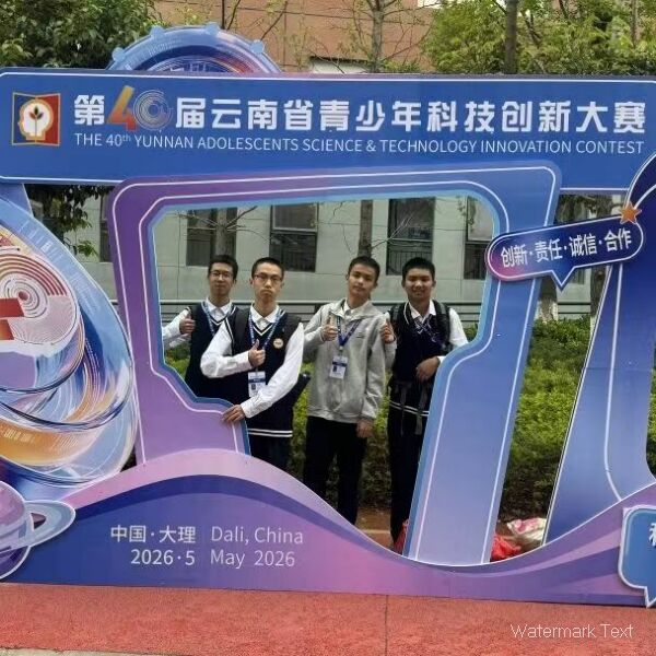 微信图片_20260930152152_146_45.jpg