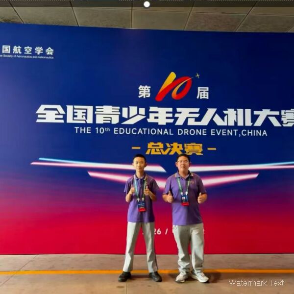 微信图片_20260930152150_142_45.jpg