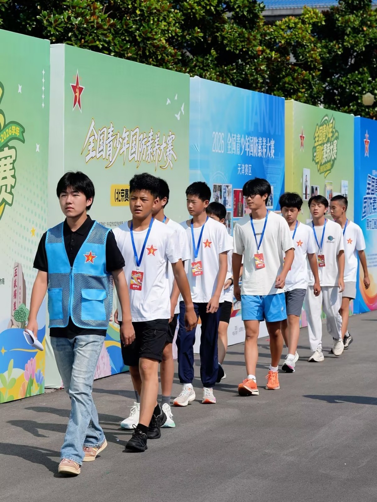 1792055865076075570.jpg 图片3.jpg